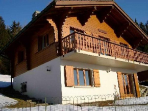 Отель Chalet Solina, Иконь